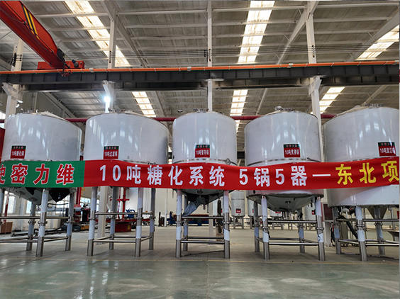 湖里精酿啤酒设备厂—5吨五锅五器糖化系统—四川项目